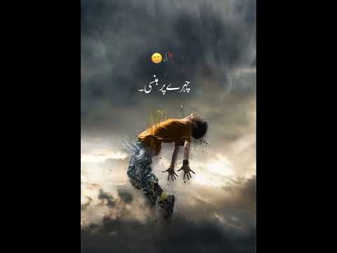 aur chahre per hansi.            #shary        #urdupoetry