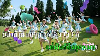 Download lagu Hotei Sokudo to Yuuetsukan CGM48 mp3 Download lagu Hotei Sokudo to Yuuetsukan CGM48 mp3