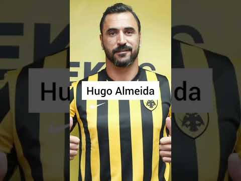 Players you forgot played for AEK Athens #shorts