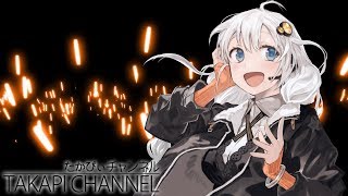 初恋 (LIVE ver.) feat.紲星あかり / First Love(LIVE ver.) - takapi