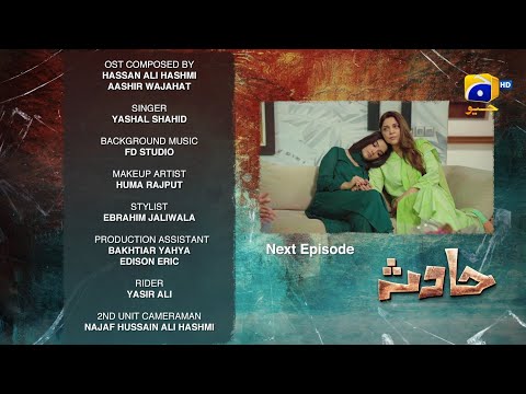 Hadsa Last Episode 27 Teaser - 4th October 2023 - HAR PAL GEO
