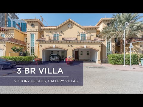 صورة مصغرة لفيديو العقار