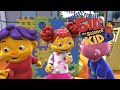 A Great Little Wall Sid The Science Kid Jim Henson Company