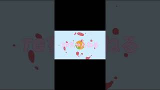 【TikTok】これが保育士です、たまりません。※スローループあり【乳揺れ／保育士あんこ】#shorts