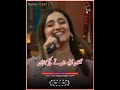 Mahiya Va Gal Sun Mahiya Va Latest Song Nimra Mehra