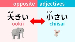 Download lagu 64 Japanese adjectives with opposite meanings mp3