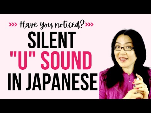 Japanese silent "u" sound