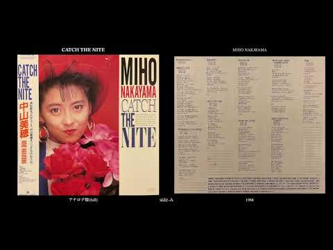 CATCH THE NITE : 中山美穂