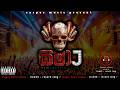 සමා J Rap Concert Sama J ️ 2026 Sinhala Rap Song Hip Hop Mix Trending Sinhala Rap Collection