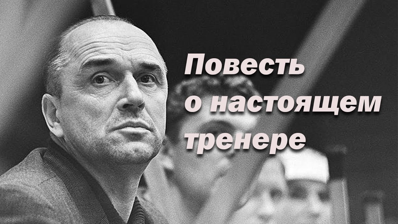 Постер видео