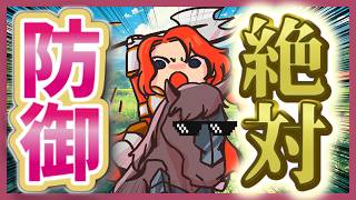蒼炎人生縛り#19    【FE蒼炎の軌跡】