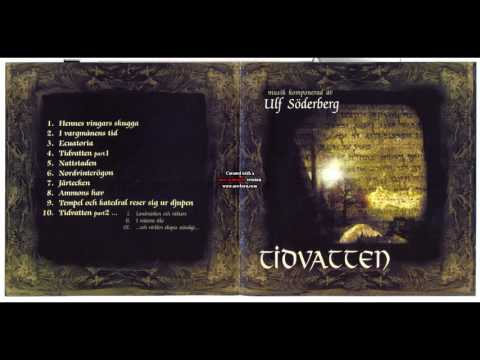 Ulf Söderberg - Tidvatten