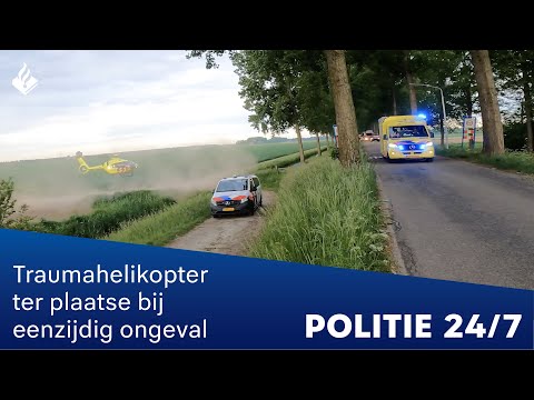 Traumaheli landt bij eenzijdig ongeval | POLITIE 24/7