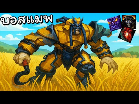 Hon is this strong in the early game? - Amun-Ra