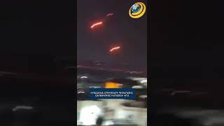 Իրանական հրթիռների գիշերային հարձակումներն Իսրայելի վրա #Իսրայել #Իրան #մերձավոր_արեվելք