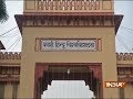 Another girl alleges of being molested inside BHU campus, accuse student arrested