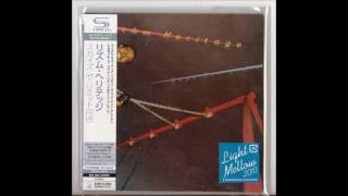 Disco Fied -  Rhythm Heritage   (1978)