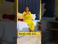 Munde Ta Bahut Ne Pr Ki Kra Dar Lagda Ehna Ton Kamalkaur Funnygirl Funnyvideo Actress