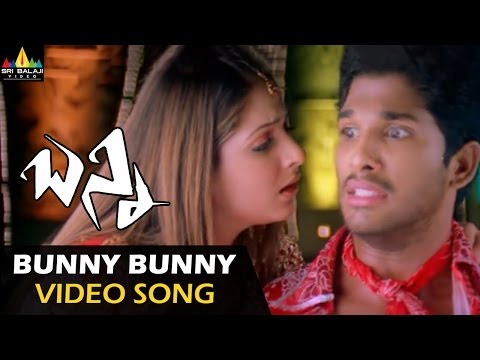 Bunny Video Songs | Bunny Bunny Video Song | Allu Arjun, Gowri Mumjal | Sri Balaji Video