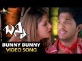 Bunny Video Songs Bunny Bunny Video Song Allu Arjun Gowri Mumjal Sri Balaji Video