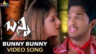 Bunny Video Songs  Bunny Bunny Video Song  Allu Ar