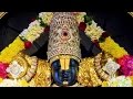 Venkateshwara Sahasranama Stotram Must Listen Everyday For Good Health Wealth Prosperity