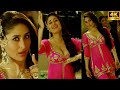 Kareena Kapoor I 4K I Kareenakapoorkhan Actress Bebo Kareena Bollywood Vertical Verticalvideo