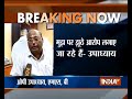 BHU molestation: Dr OP Upadhyay clarifies, says he is being blackmailed