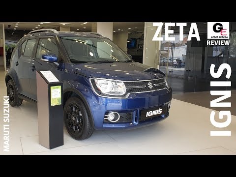download lagu mp3 mp4 Ignis Zeta Amt Price, download lagu Ignis Zeta Amt Price gratis, unduh video klip Ignis Zeta Amt Price