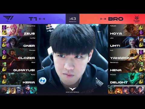 LCK Match 60 T1 vs. BRO Game 2 | LCK Spring 2021 W7D1 T1  vs. Fredit Brion G2