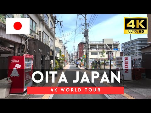Japan 2024 - Beppu Walking Tour in Oita, Japan walk【4K HDR】