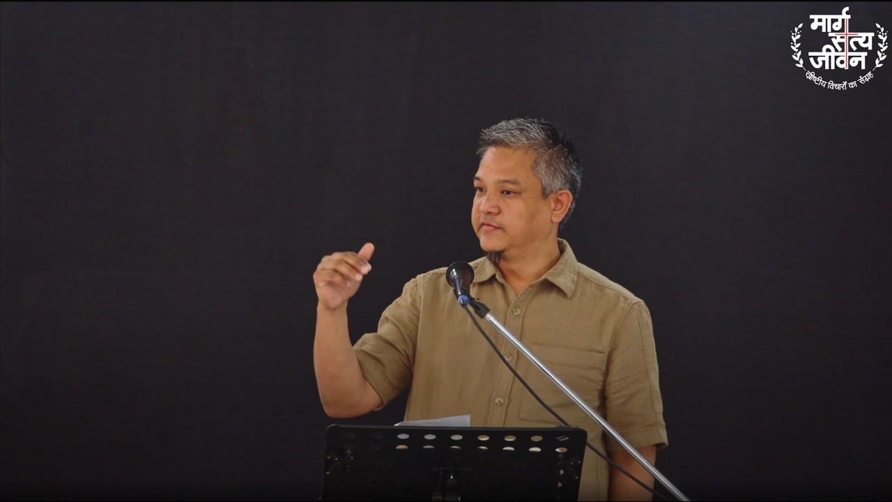 विश्वासियो, आओ यहोवा की स्तुति करो, उसके उद्धार और न्याय के लिए।