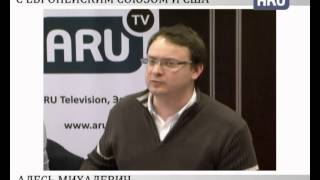 preview picture of video 'Михалевич об отношении США и ЕС к Беларуси'