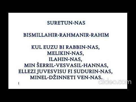 NAS -SURA NAS -AUDIO--UČI HATIDŽA KAHRIMAN