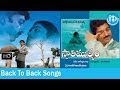 Swati Mutyam Movie Songs Back To Back Songs Kamal Haasan Raadhika Ilaiyaraaja Hit Songs