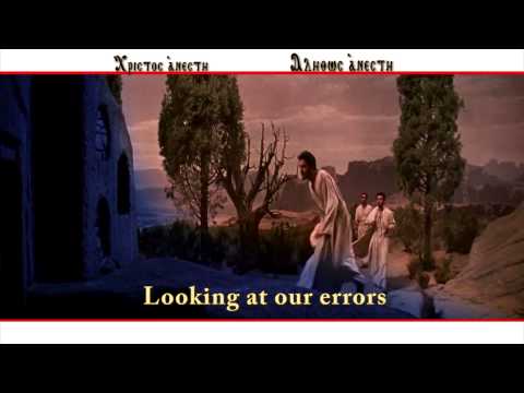 She Came With The Spices - Misc Praise Songs