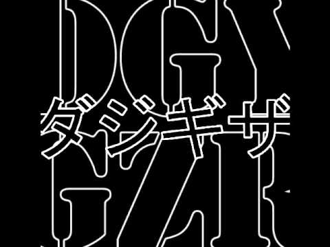 DGYGZR - Punk Rebel Electro NYC on Facebook!  (Electrotrash DJ Mix)