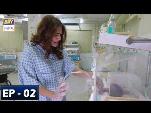 Beti Episode 2 - 11th December 2018 - ARY Digital [Subtitle Eng]