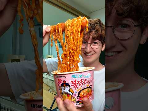 Returning To The Korean Convenience Store!