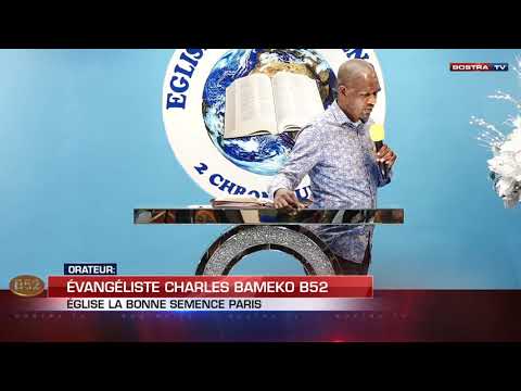 CULTE D'INTERCESSION - MERCREDI 29/07/2020