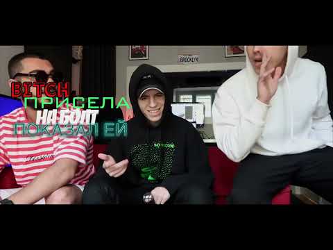 CLIQUEGANG FREESTYLE SESSION 6   LOCO OG ROCKA (удалённое видео) АРХИВ