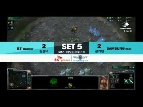 SPL [01.20] KT vs SAMSUNG 5SET / Neo Bifrost - Starcraft 2