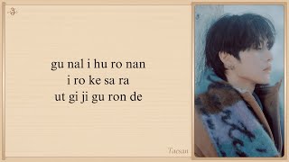 Download lagu BOYNEXTDOOR 'IF I SAY, I LOVE YOU' Easy Lyrics mp3 Download lagu BOYNEXTDOOR 'IF I SAY, I LOVE YOU' Easy Lyrics mp3