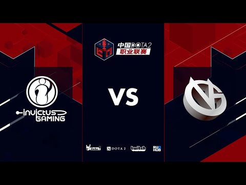 IG vs Vici Gaming, China Dota2 Professional League S1, bo3, game 1 [Adekvat & Mortalles]
