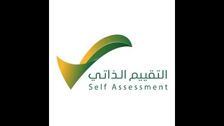التخطيط المهني أولا التعرف على الذات ٣ التقييم الذاتي أفضل موقع لتشغيل ملفات Mp3 مجان ا