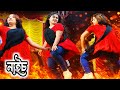 Nice S New Dance Bangla Hot Dance Hot Bangla Dance Mega Viral Bangla Dance Bd Dance 121