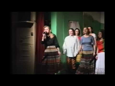 Cinderella Pantomine (video by Tommy Lynch)