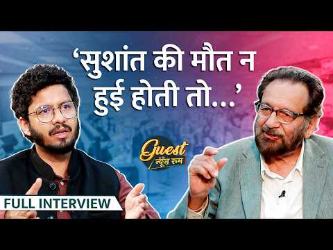 Sushant Singh R की मौत, Javed Akhtar से भिड़ंत पर क्या बोले Mr India बनाने वाले Shekhar Kapur? Anil K