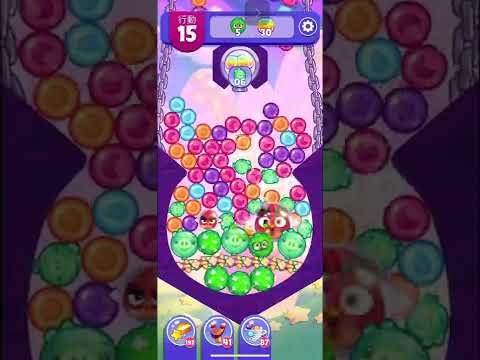 (Angry birds dream blast) Level 10119 gameplay, subscribe for latest update!