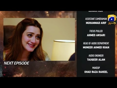 Ghaata Episode 75 Teaser - Ghaata Episode 75 Promo - Momina Iqbal Review